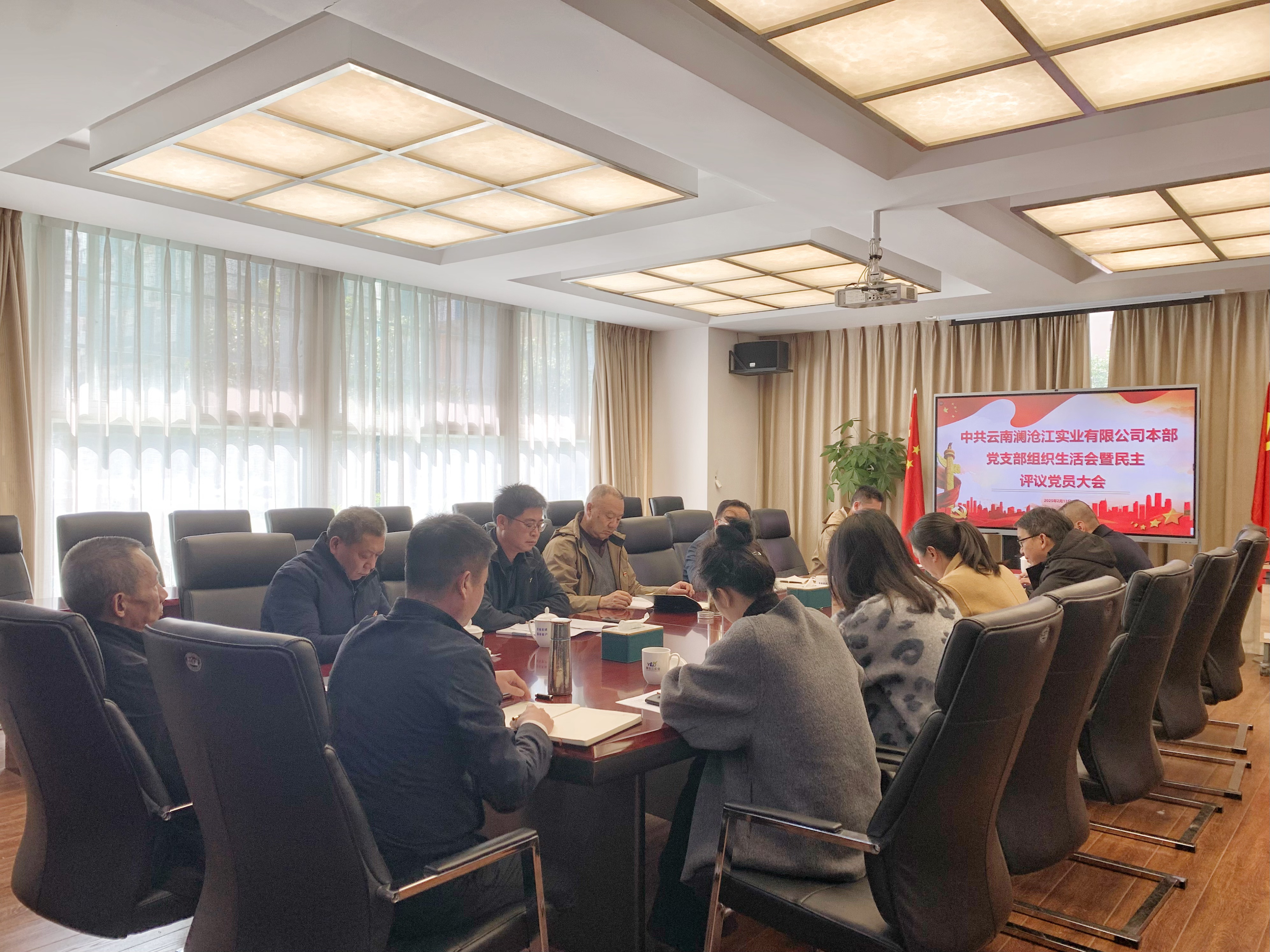 1739846010289084031.jpg 1739846010289084031.jpg